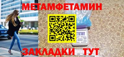ECSTASY Кунгур