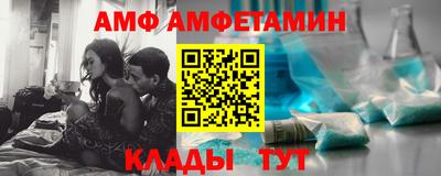 ECSTASY Кунгур