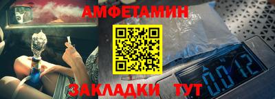 ECSTASY Кумертау