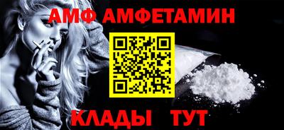 ECSTASY Кумертау