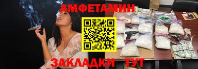 ECSTASY Кунгур