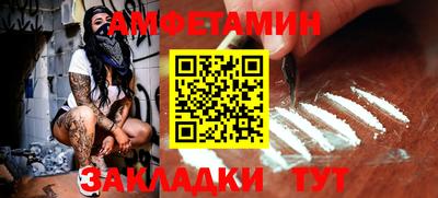 ECSTASY Кумертау