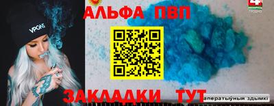 ECSTASY Кумертау