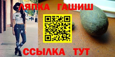 соль ск Кулебаки