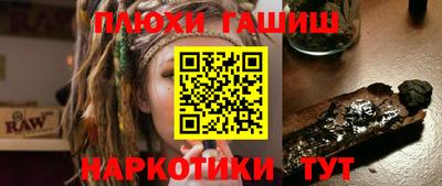 соль ск Кулебаки