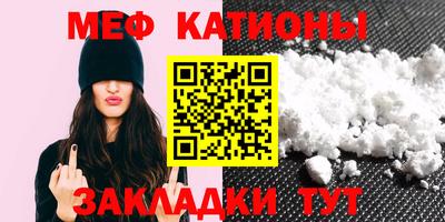 ECSTASY Кунгур