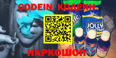 ECSTASY Кумертау