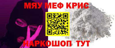 ECSTASY Кунгур