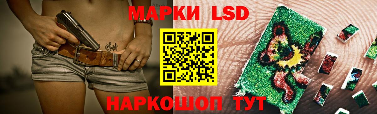 АМФЕТАМИН Полысаево