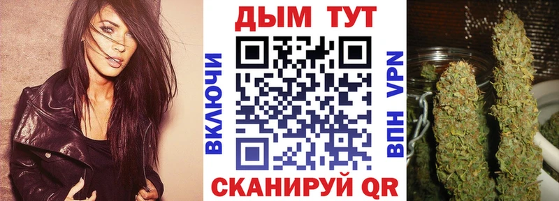 даркнет официальный сайт  где купить   Полысаево  МАРИХУАНА план 